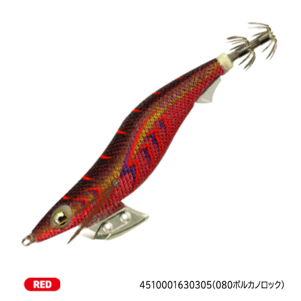 エギ王K　3．0号(080ボルカノロック)